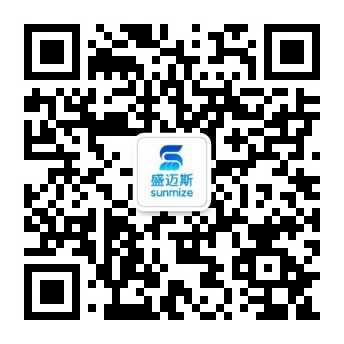 盛迈斯 SunMize 官方公众号二维码