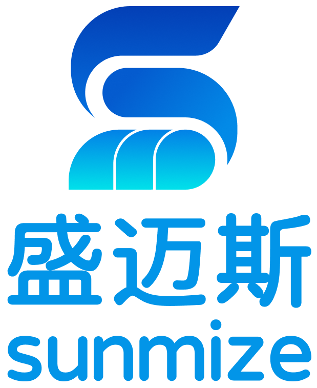 盛迈斯 SunMize